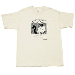 Cat T-Shirt Advice Pet Kitten Kitty Small NWT